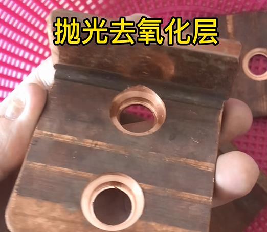 紫銅高頻機(jī)配件實拍